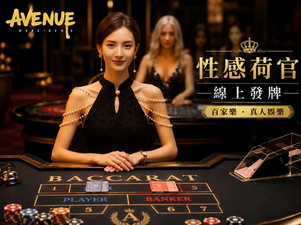 pg赏金船长在线试玩赛事视觉